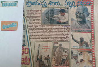 Bodasu statues