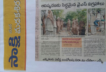 Bodasu statues
