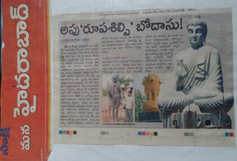 Bodasu statues
