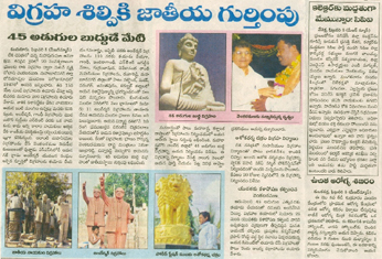 Bodasu statues